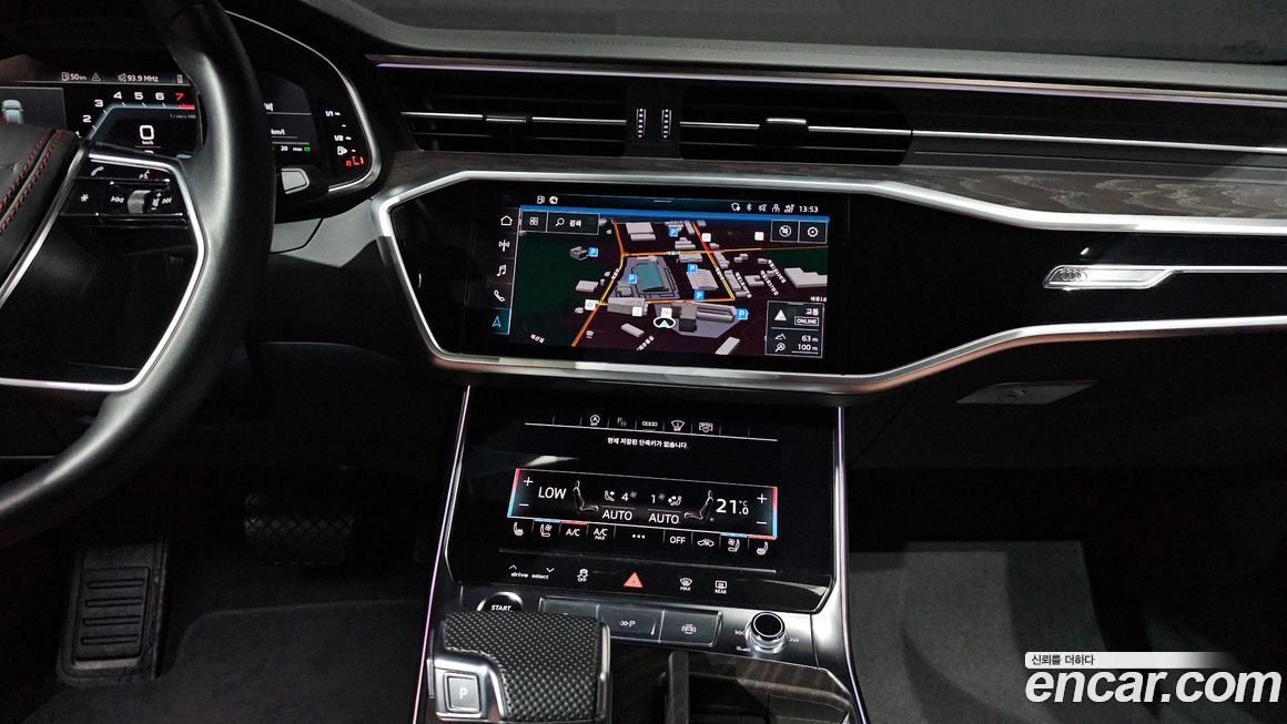 Audi A6 2023