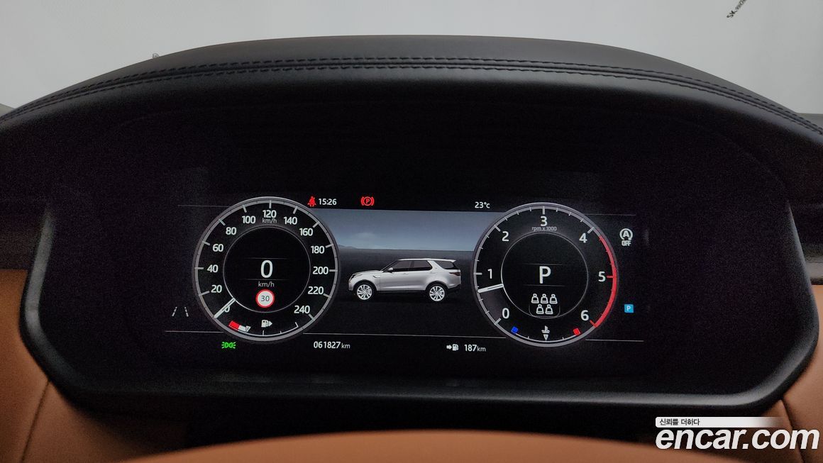Land Rover Discovery 2019