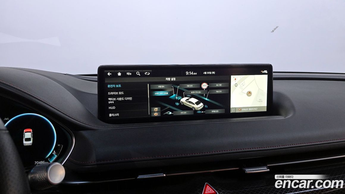 Genesis G80 2022