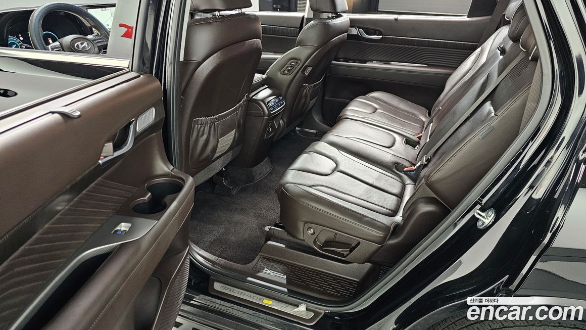 Hyundai Palisade 2023
