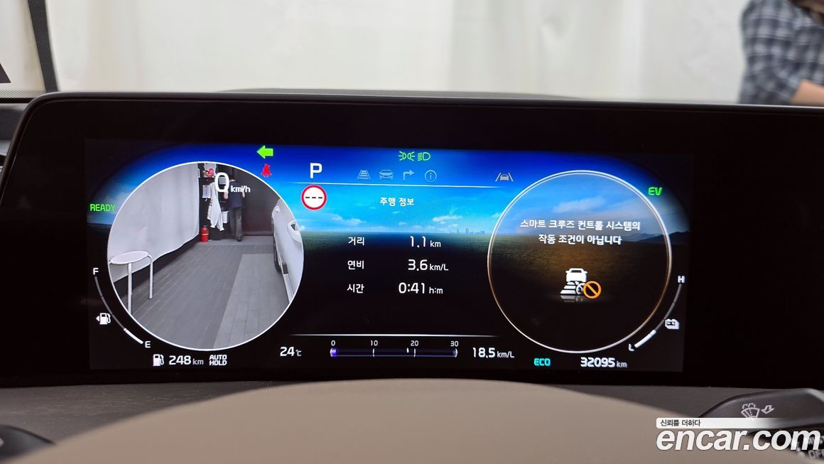 Kia K8 2024