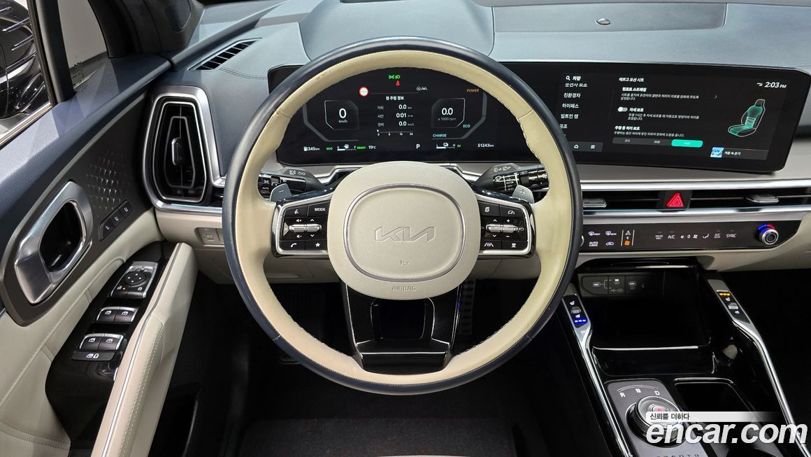 Kia Sorento 2024