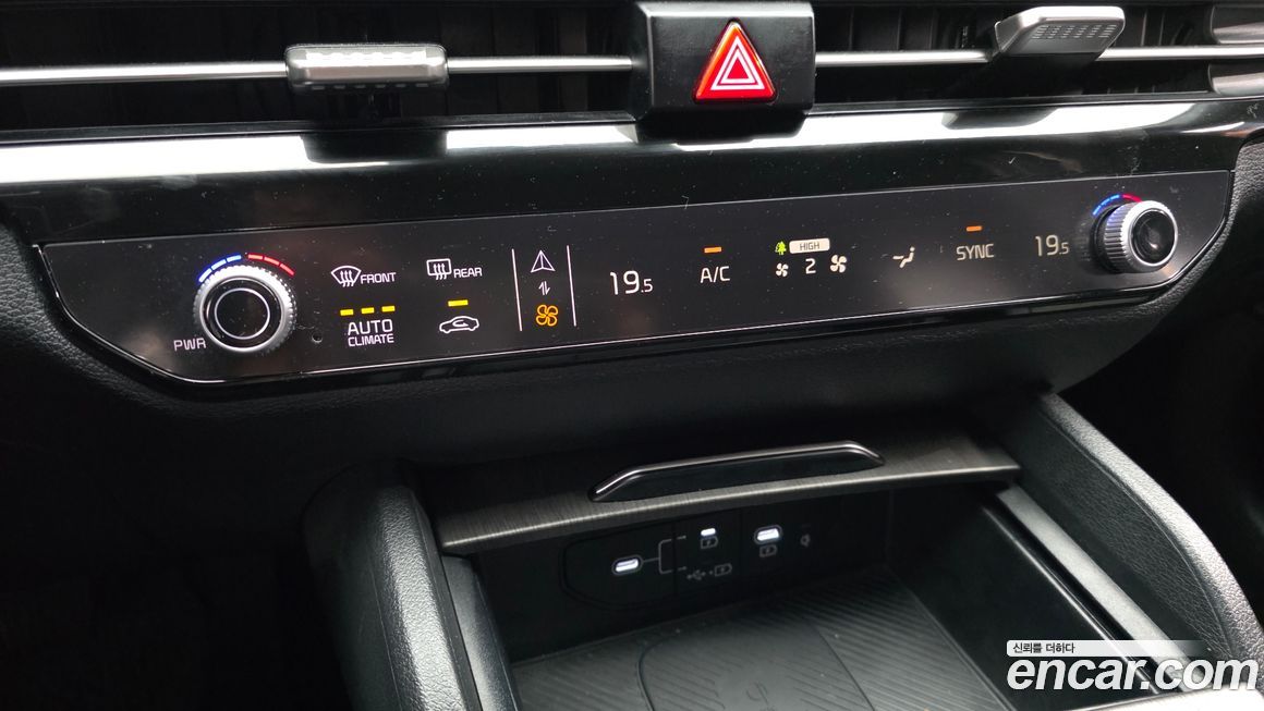 Kia Sportage 2025