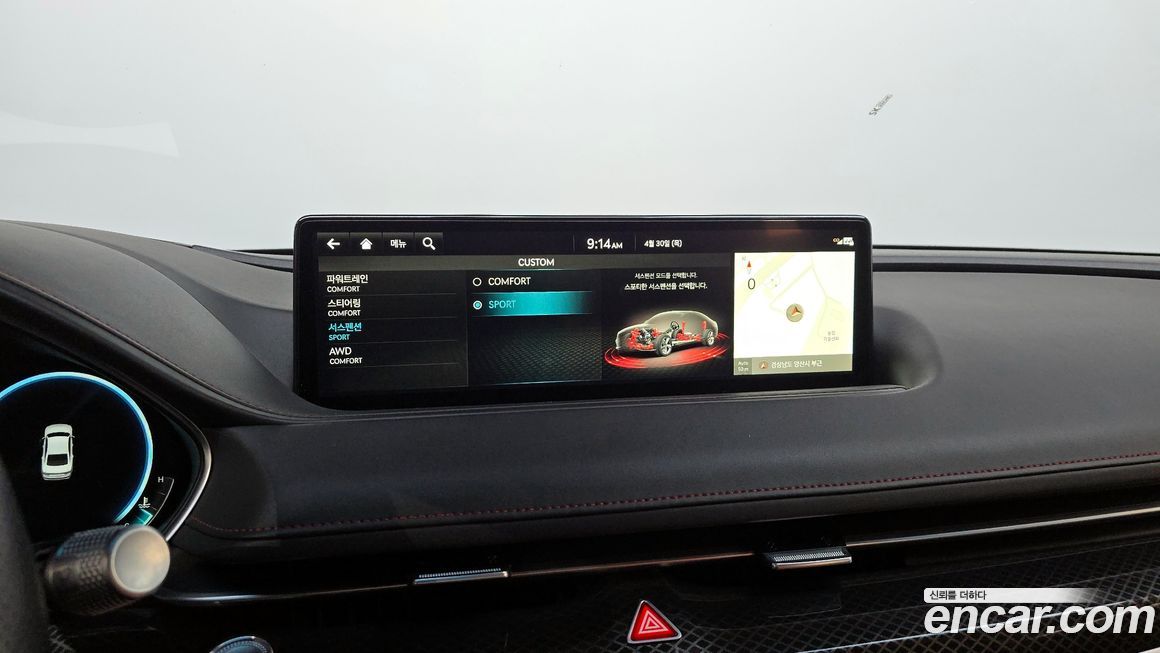 Genesis G80 2022