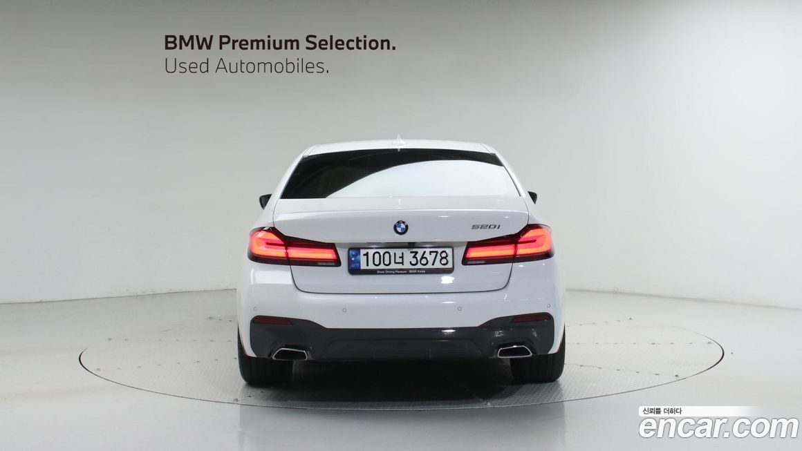 BMW 5-Series 2021