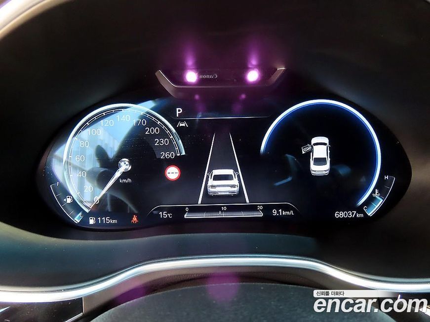 Genesis G80 2023