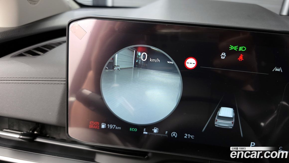 Kia Canival 2025