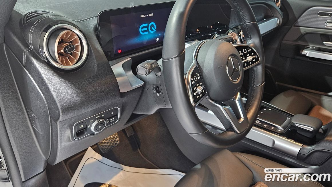 Mercedes-Benz EQB 2023