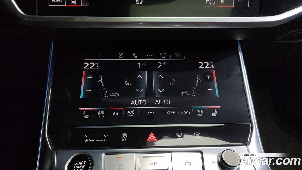 Audi A6 2022