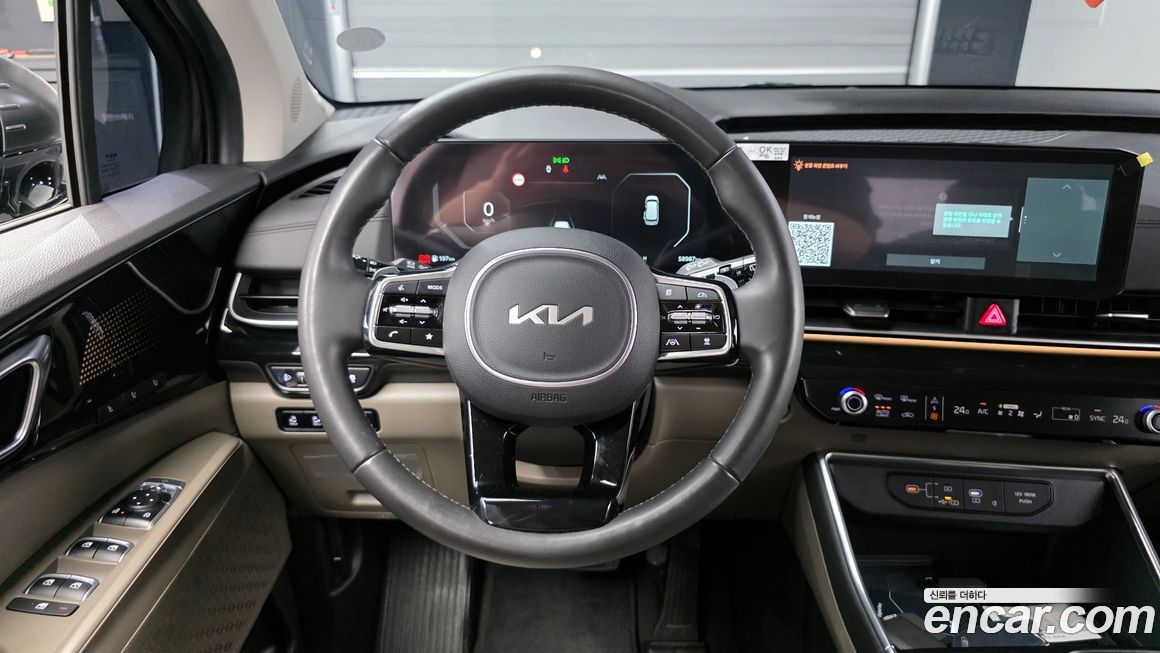 Kia Canival 2025