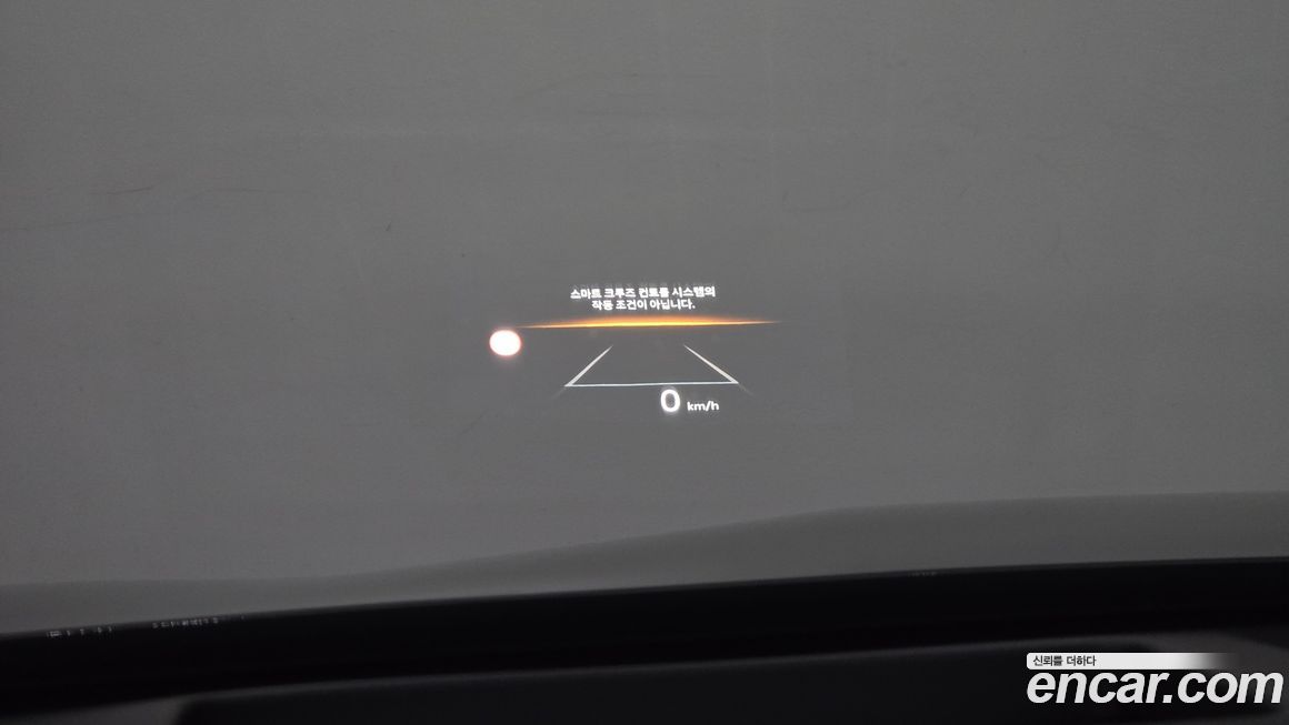 Kia K5 2024