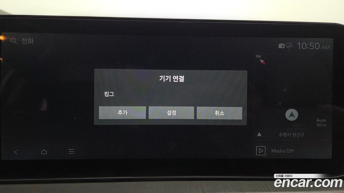 Kia Sportage 2025