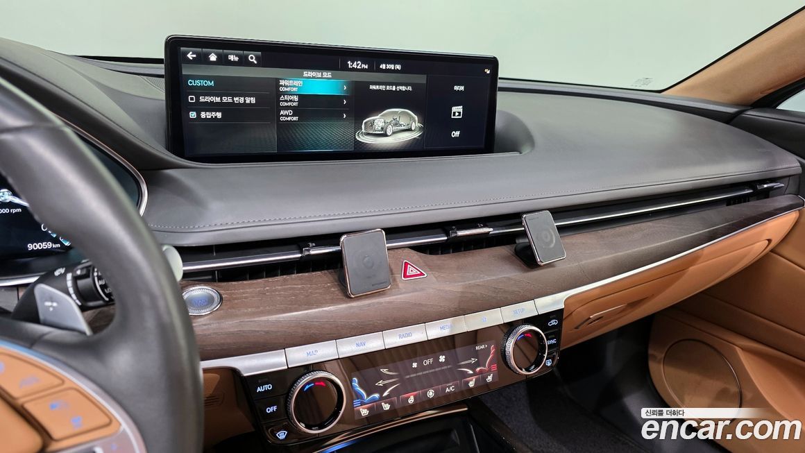 Genesis G80 2023