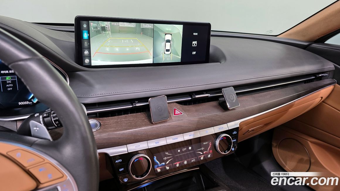 Genesis G80 2023
