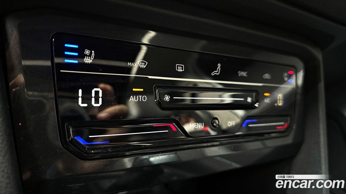 Volkswagen Tiguan 2024