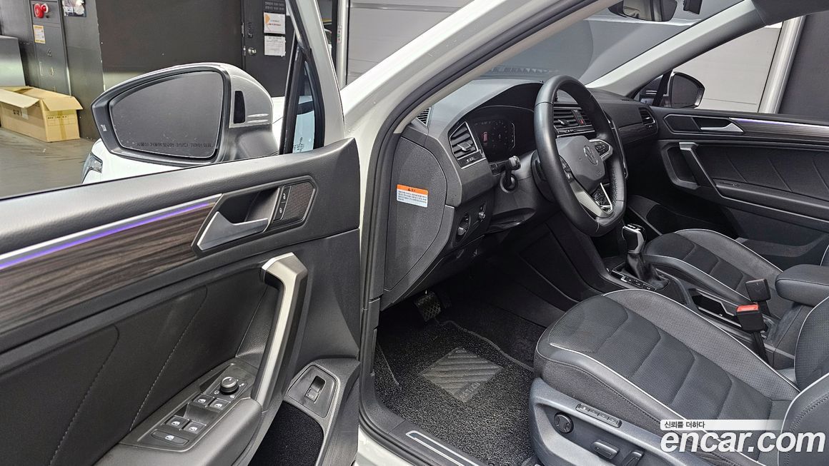 Volkswagen Tiguan 2024