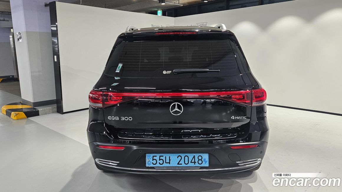 Mercedes-Benz EQB 2023