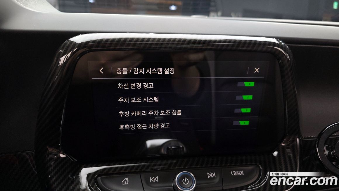 ChevroletGMDaewoo Camaro 2019