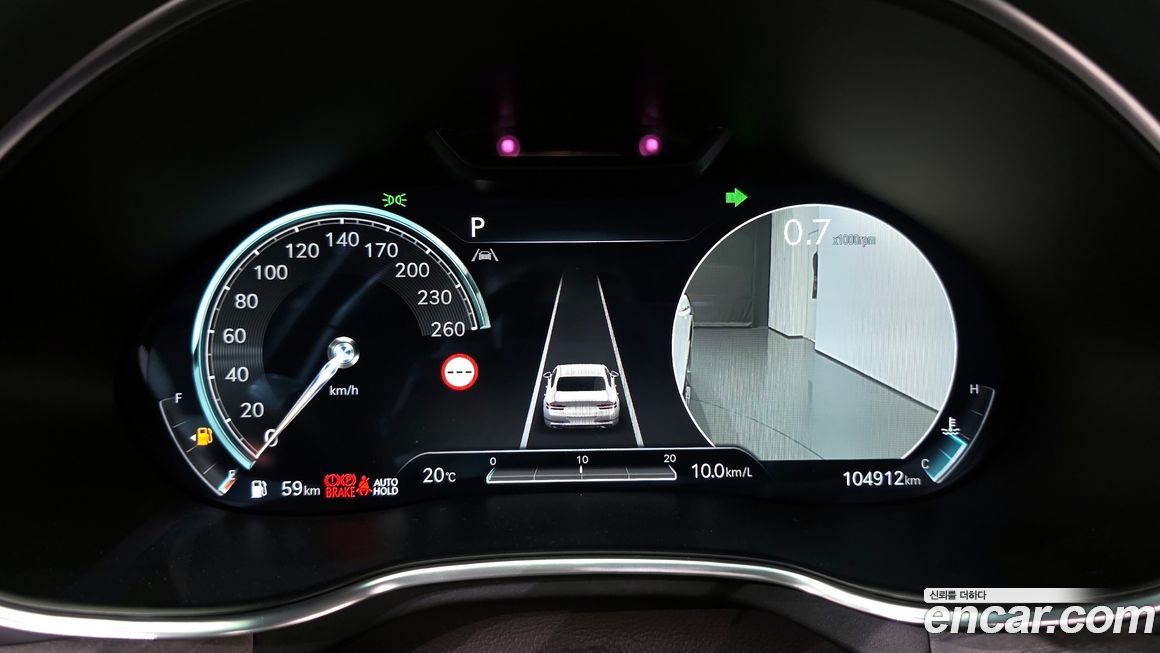Genesis G80 2023