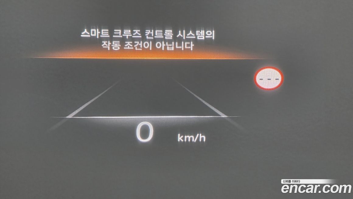 Genesis G80 2023