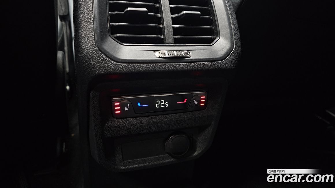 Volkswagen Tiguan 2024