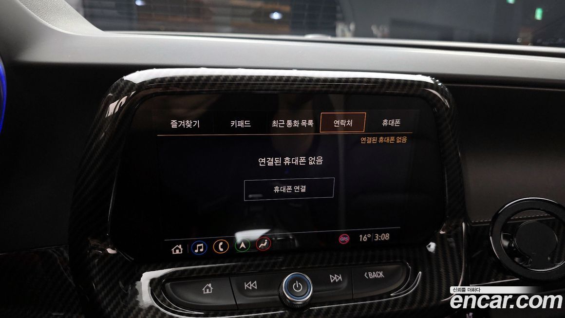 ChevroletGMDaewoo Camaro 2019