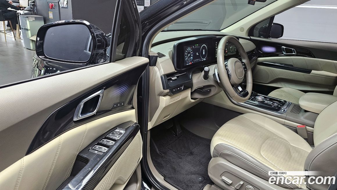 Kia Canival 2023