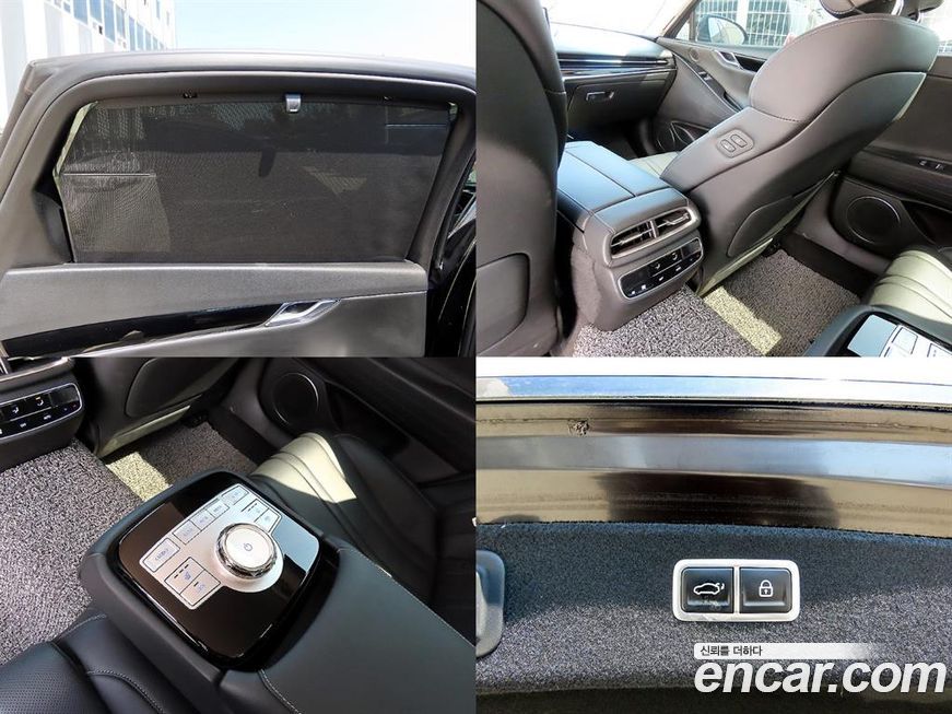 Genesis G80 2023
