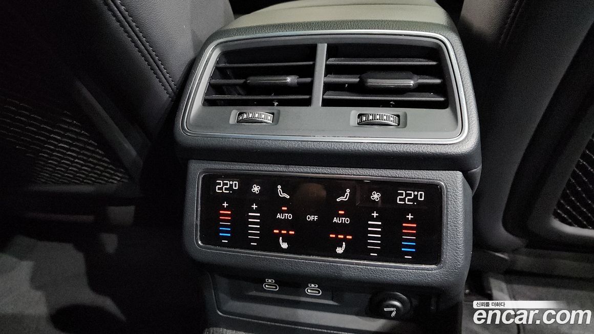 Audi A6 2022