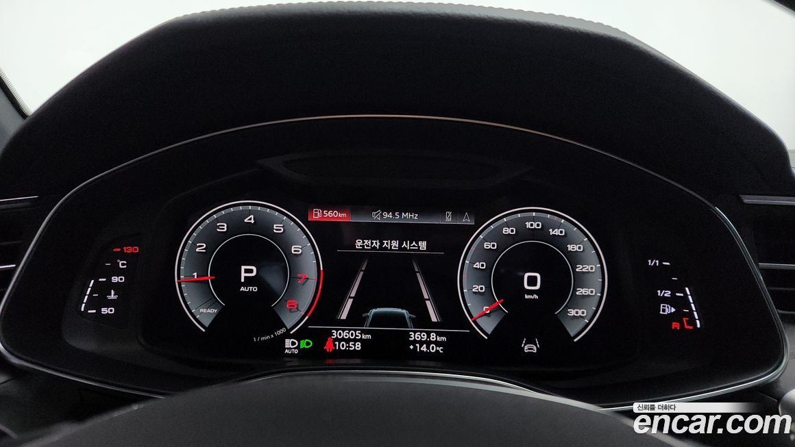 Audi A6 2022
