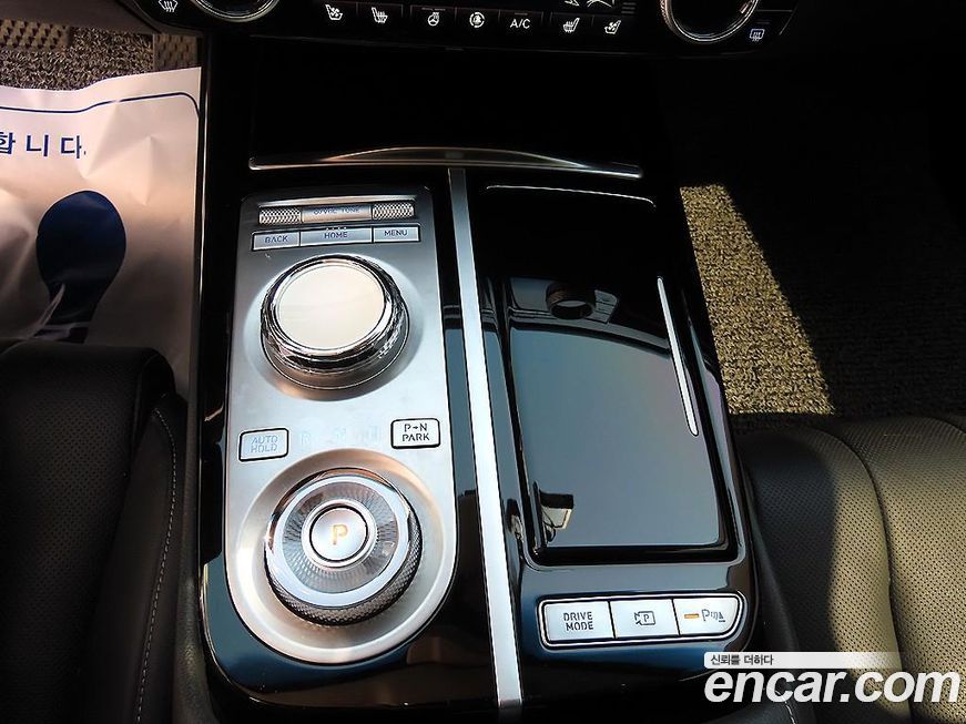 Genesis G80 2023