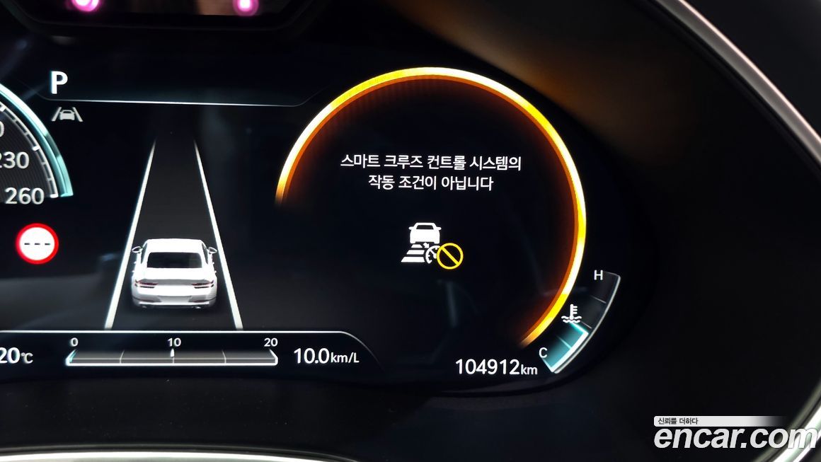 Genesis G80 2023