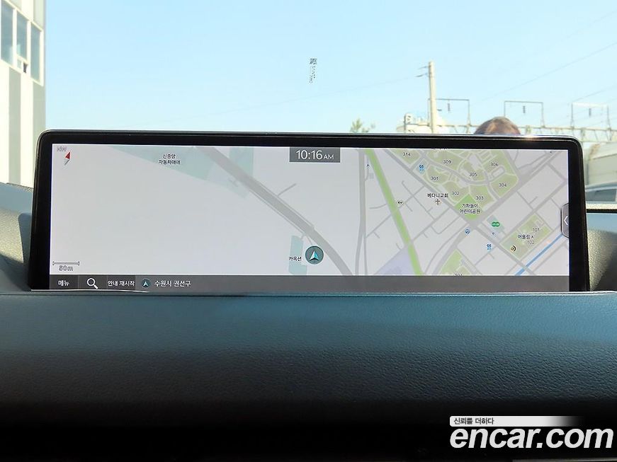 Genesis G80 2023