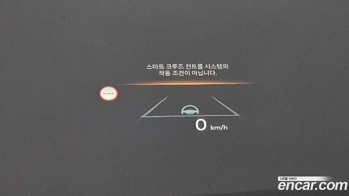 Kia K8 2025