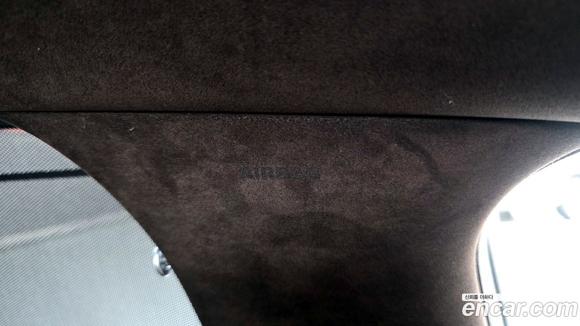Genesis G80 2023