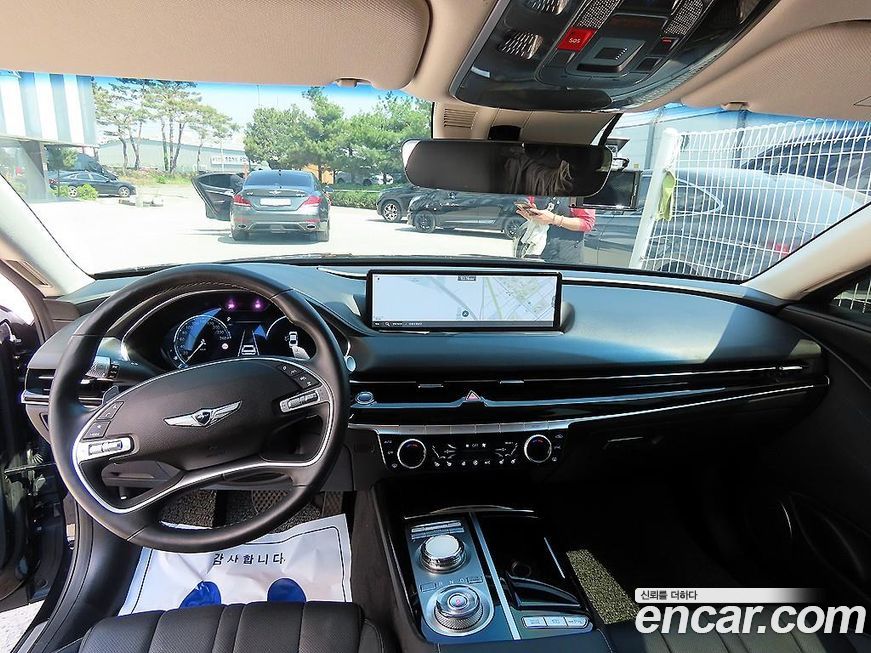 Genesis G80 2023