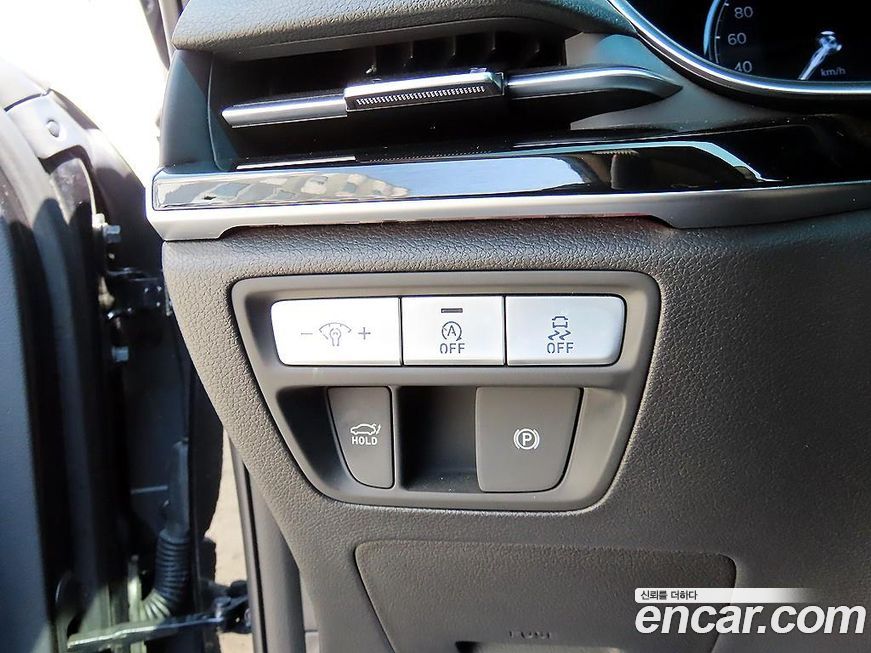 Genesis G80 2023