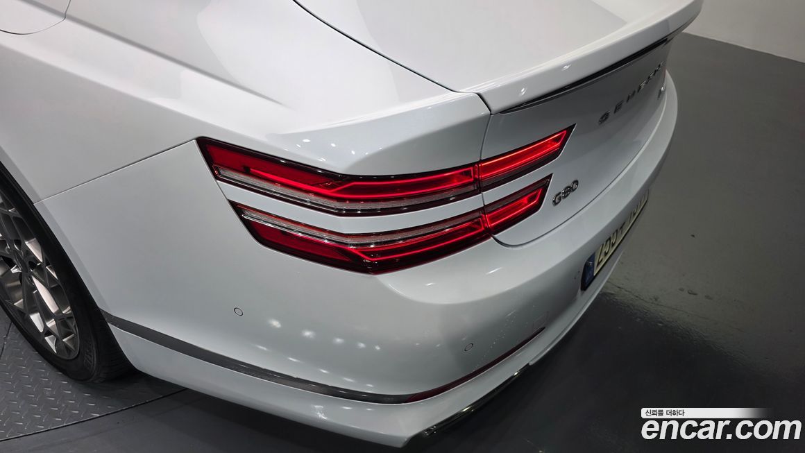 Genesis G80 2023