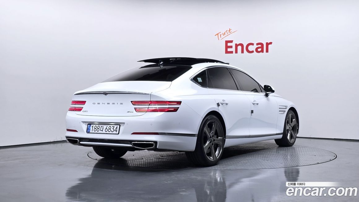 Genesis G80 2023