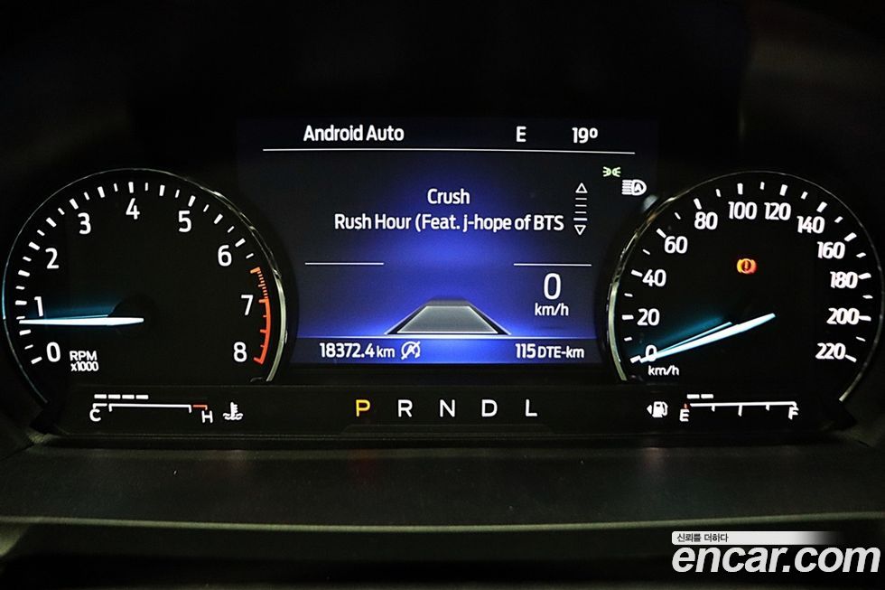 Ford Explorer 2023