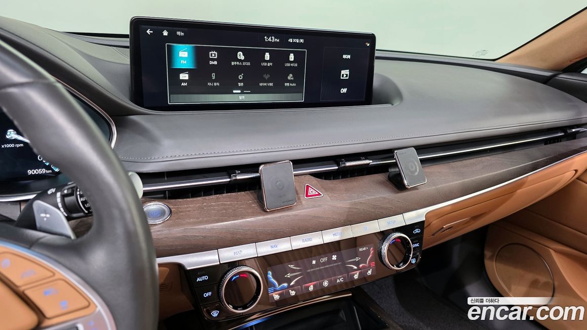Genesis G80 2023