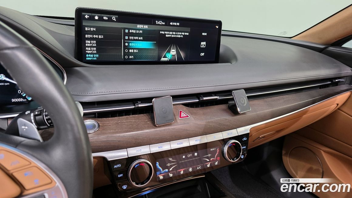 Genesis G80 2023