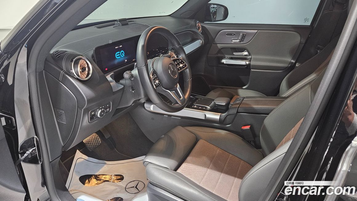 Mercedes-Benz EQB 2023