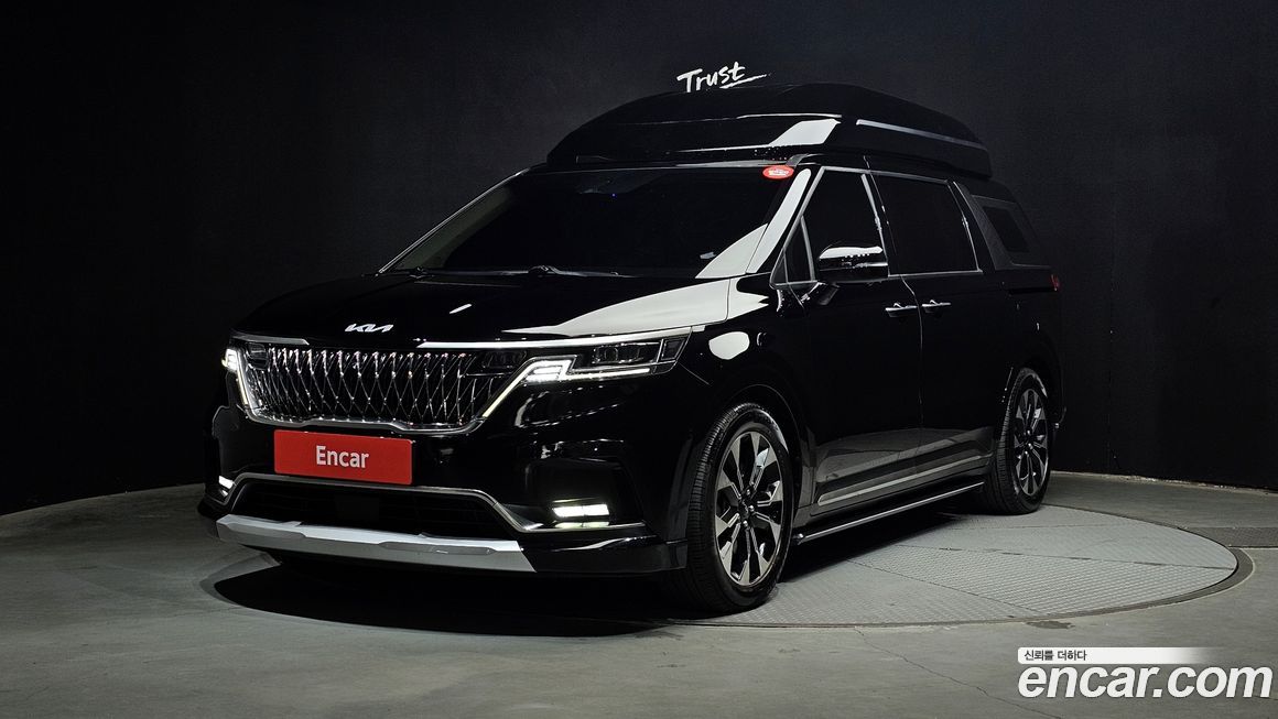 Kia Canival 2023
