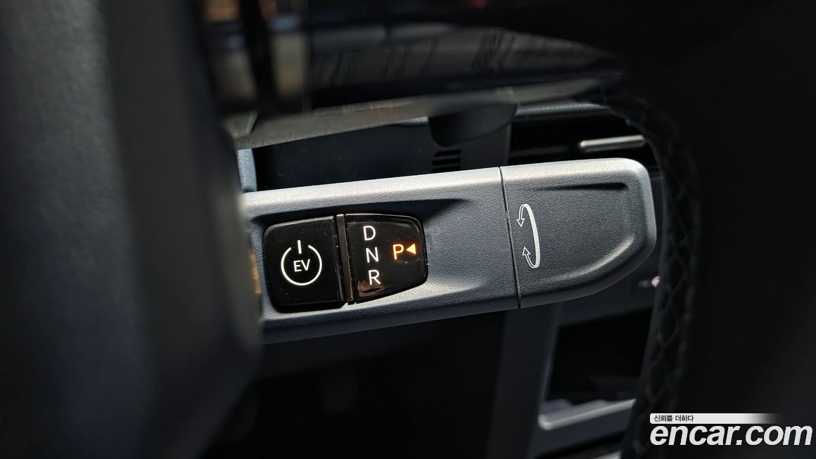 Kia PV5 2026
