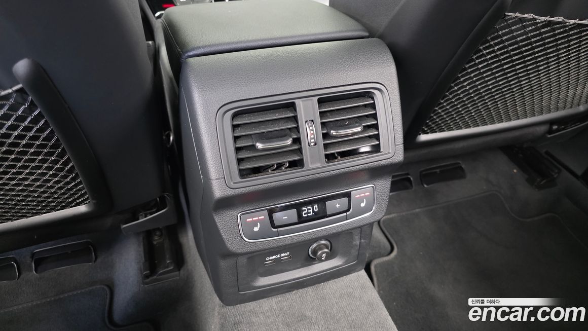 Audi Q5 2022