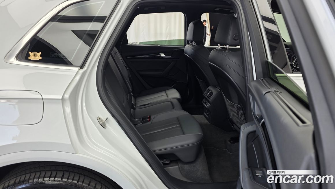 Audi Q5 2022