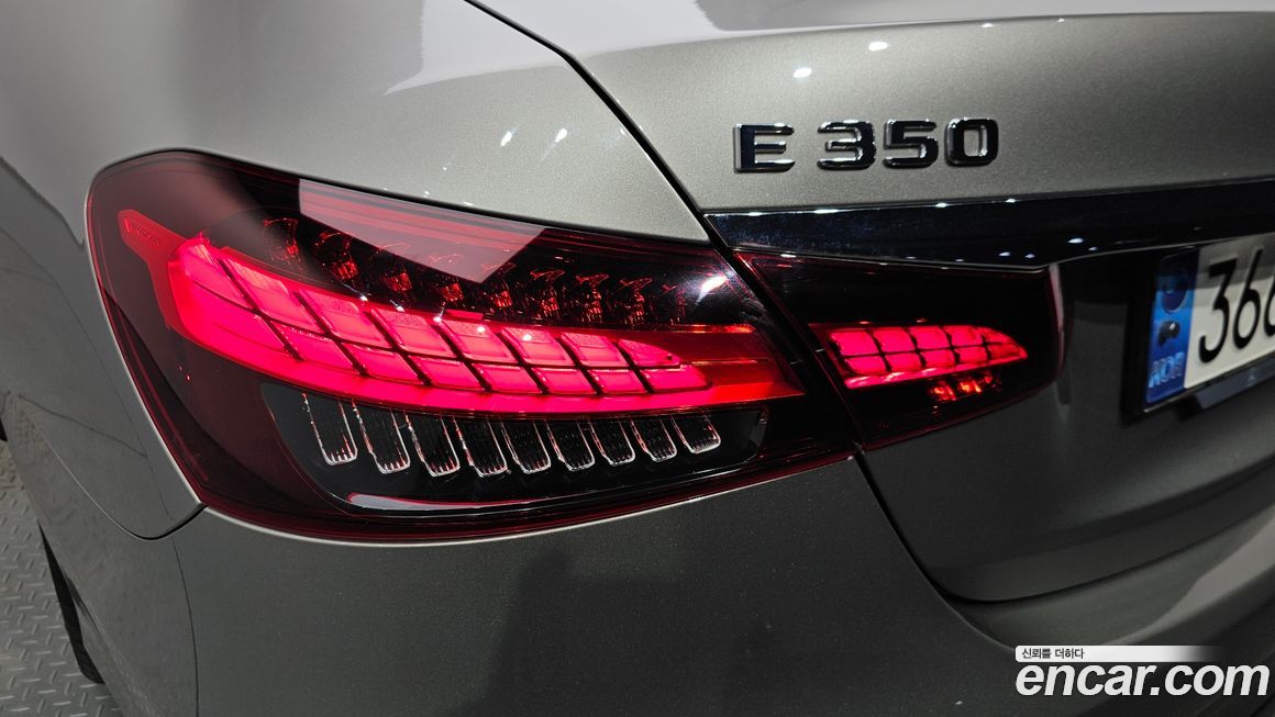 Mercedes-Benz E-Class 2022