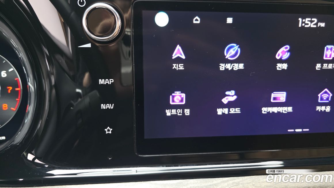 Kia K5 2022
