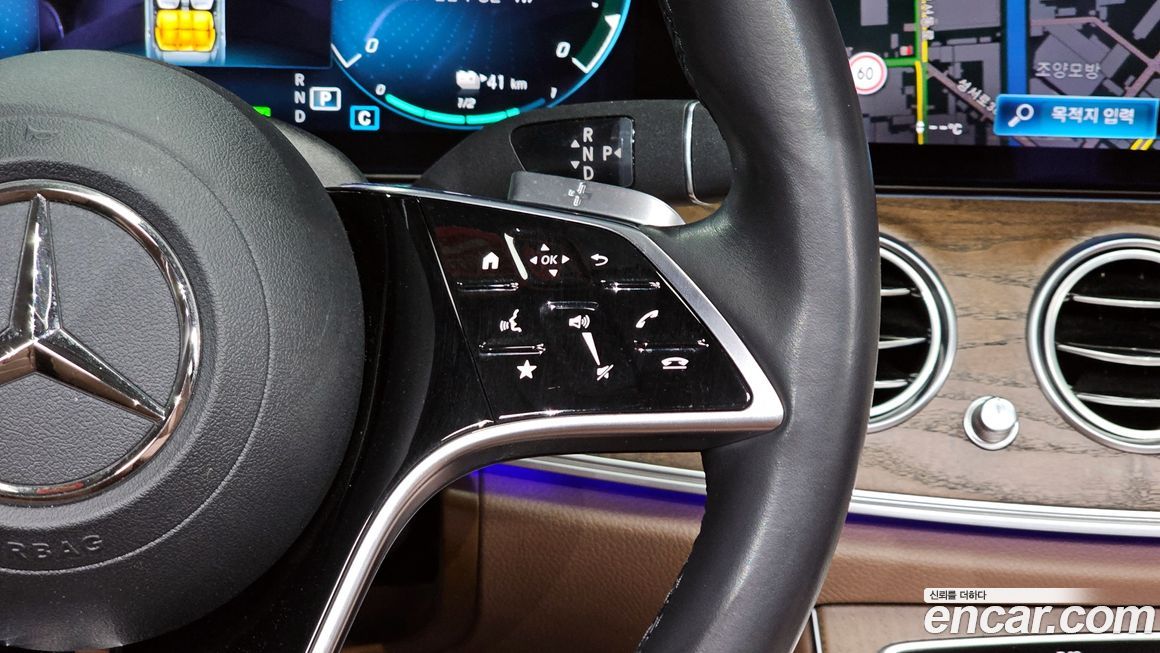 Mercedes-Benz E-Class 2021